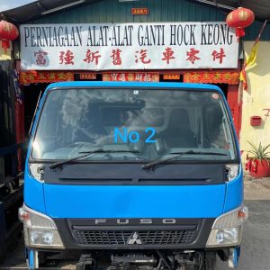 Mitsubishi Fuso FE83 3 Ton Cabin