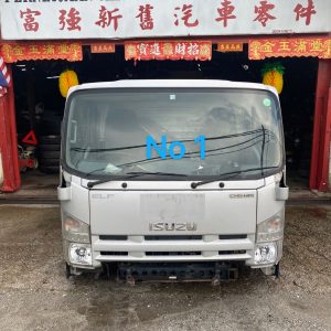 Isuzu Pro NPR85 3 Ton Cabin