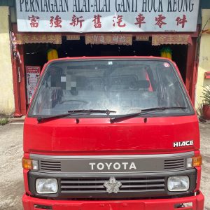 Toyota Dyna YH80 2Y Cabin Half Cut Manual