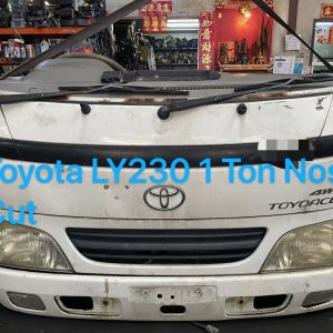 Toyota Dyna LY230 1 Ton Nose Cut Panel
