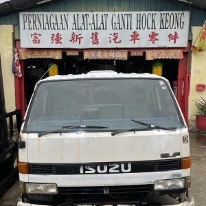 Isuzu NPR59 3 Ton Cabin