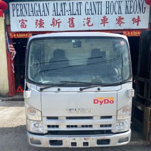 Isuzu NLR Pro 1 Ton Cabin