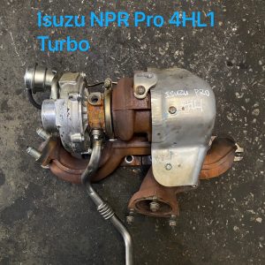 Isuzu NPR Pro 4HL1 Turbo