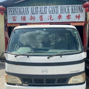 Hino 300 XZU410 3 Ton Cabin