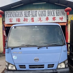 Isuzu N Series NPR81 3 Ton Cabin