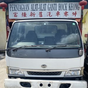 Isuzu NPR72 3 Ton Cabin