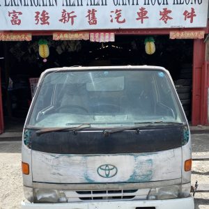 Toyota Dyna BU102 1 Ton Cabin 24V