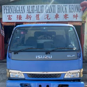 Isuzu NPR72 3 Ton Cabin