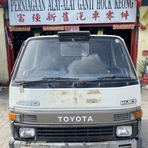 Toyota Dyna LH80 2L Half Cut Cabin