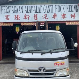 Hino 300 1 Ton Cabin 24V