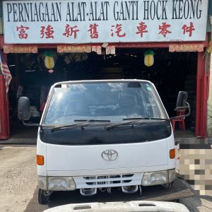 Toyota Dyna LY100 1 Ton Cabin