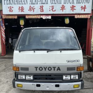 Toyota Dyna LY61 1 Ton Cabin 12V