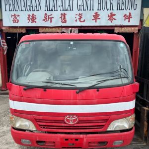 Hino 300 WU410 3 Ton Cabin Half Cut