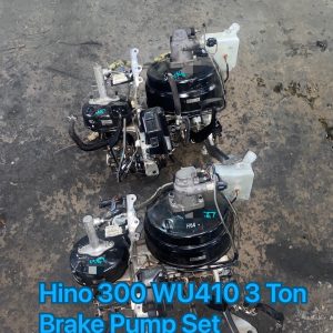 Hino 300 WU410 3 Ton Brake & Clutch Pump Set