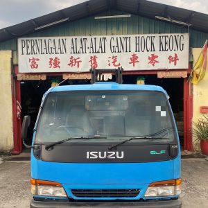 Isuzu Hicom NPR72 3 Ton Cabin