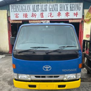 Toyota Dyna LY131 3L Half Cut Cabin