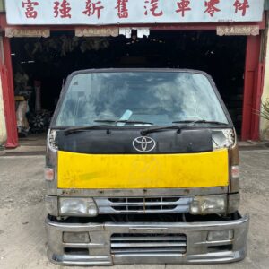 Toyota Dyna BU102 1 Ton Cabin 24V