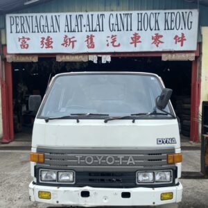 Toyota Dyna LY61 1 Ton Cabin Half Cut 12V