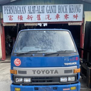 Toyota Dyna Bu84 1 Ton 11B Half Cut Cabin