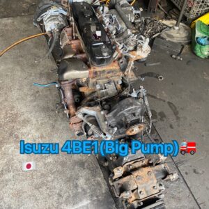 Isuzu 4BE1 Engine Gear Box