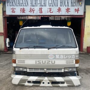 Isuzu NPR59 3 Ton Cabin