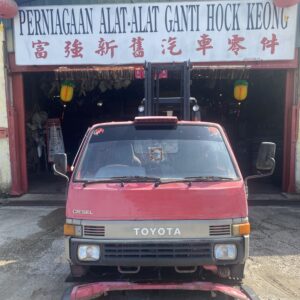 Toyota Dyna LH80 1 Ton Cabin