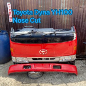 Toyota Dyna YH100 Nose Cut Panel