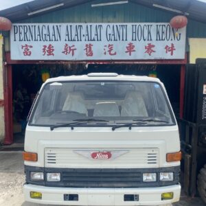 Daihatsu DV99 3 Ton 14B Half Cut Cabin