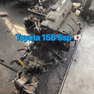 Toyota 15B Engine Gear Box