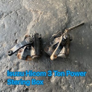 Isuzu Hicom 3 Ton Power Stering Box