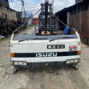 Isuzu NPR59 3 Ton Front Cut Panel
