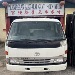 Toyota Dyna BU222 3 Ton 15B Turbo Half Cut Cabin