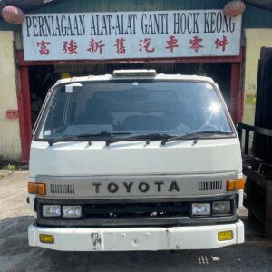Toyota Dyna BU88 3 Ton Cabin Half Cut