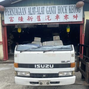 Isuzu NHR Front Cut Panel