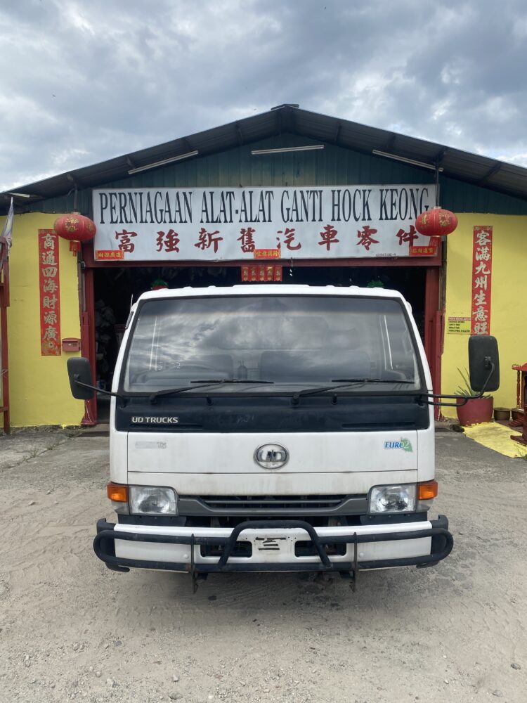 Nissan YU41 T5 3 Ton TD42 Turbo Half Cut Cabin