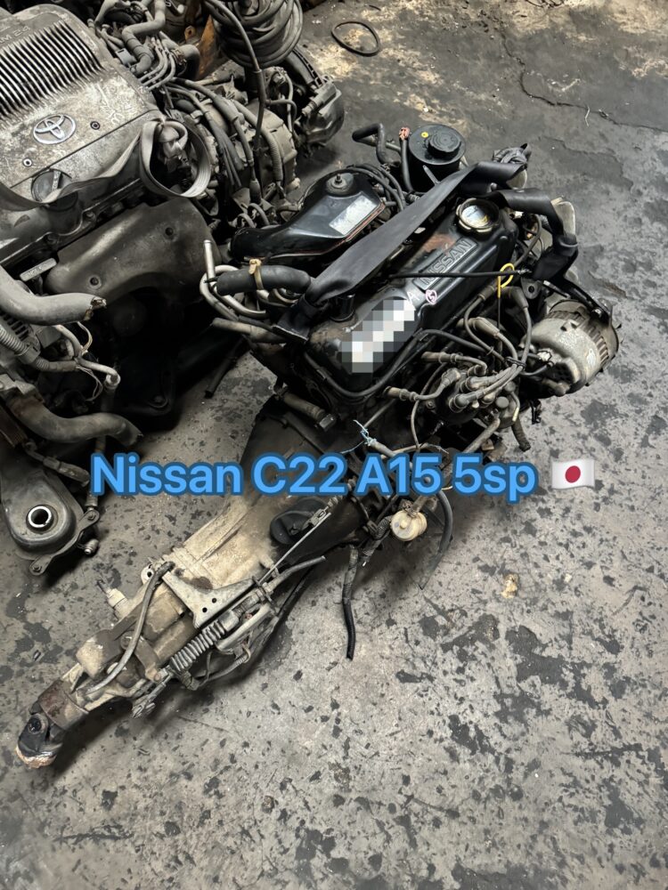 Nissan C22 A15 Engine Gear Box
