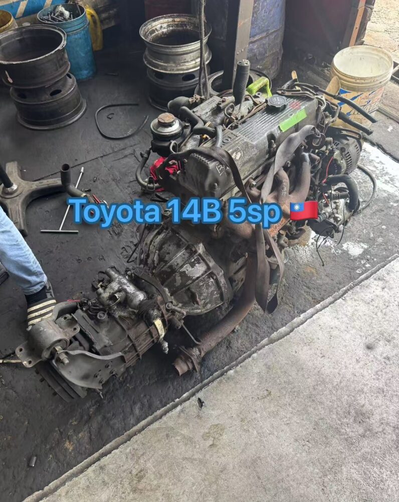 Daihatsu Delta 14B Engine Gear Box 5 Speed