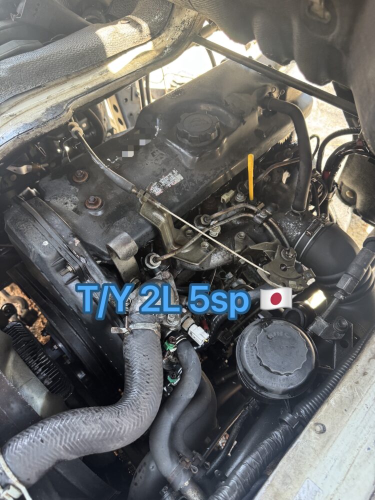 Toyota Dyna 2L Engine Gear Box