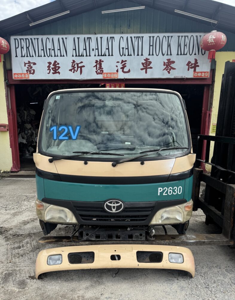 Toyota Dyna KDY231 1 Ton Cabin Half Cut 12V