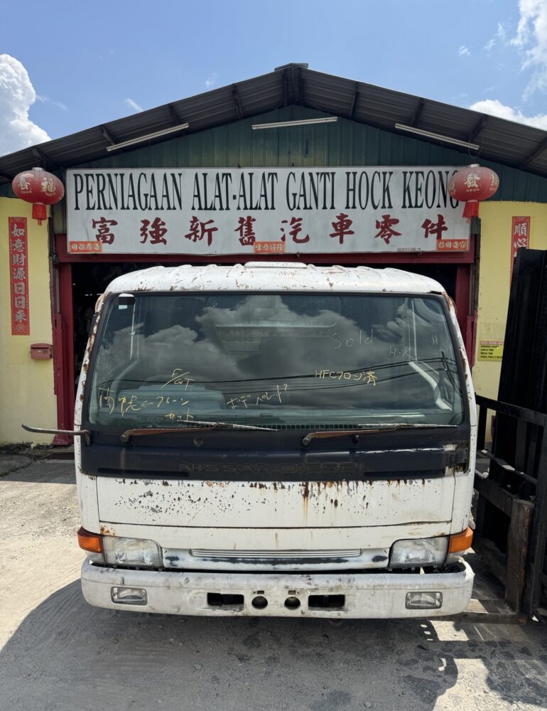 Nissan YU41 3 Ton FD46 Half Cut Cabin