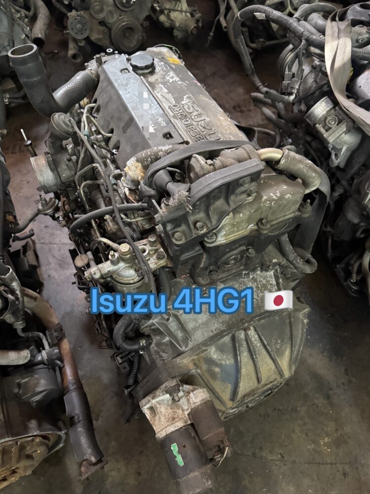 Isuzu Hicom 4HG1 Engine Complete