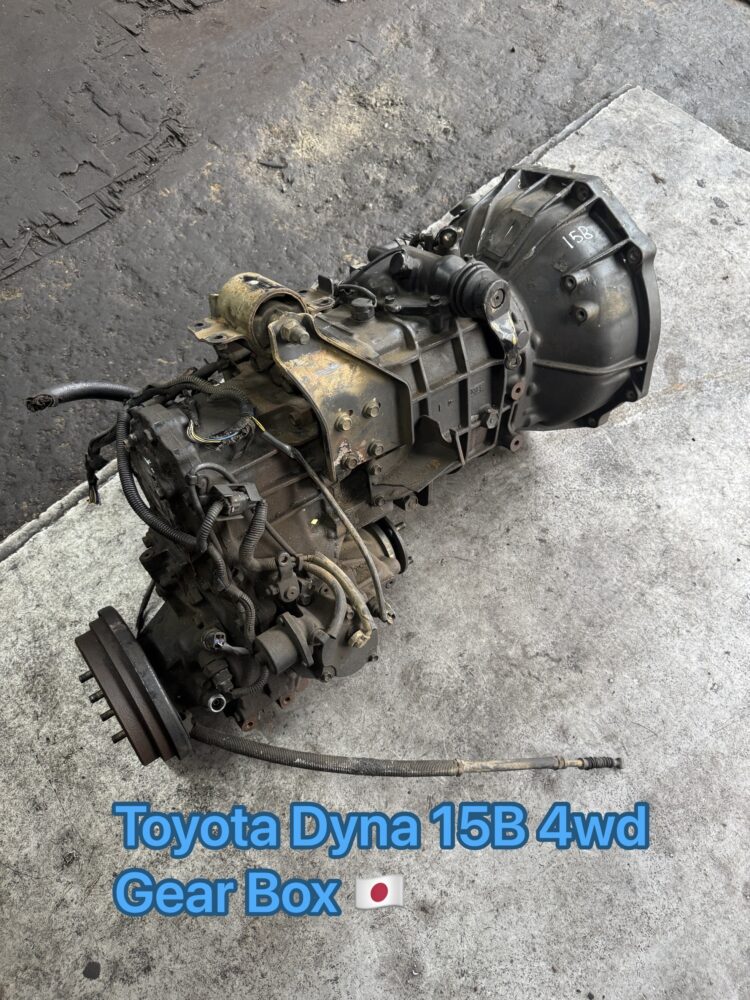 Toyota Dyna BU162 15B 4wd Gear Box