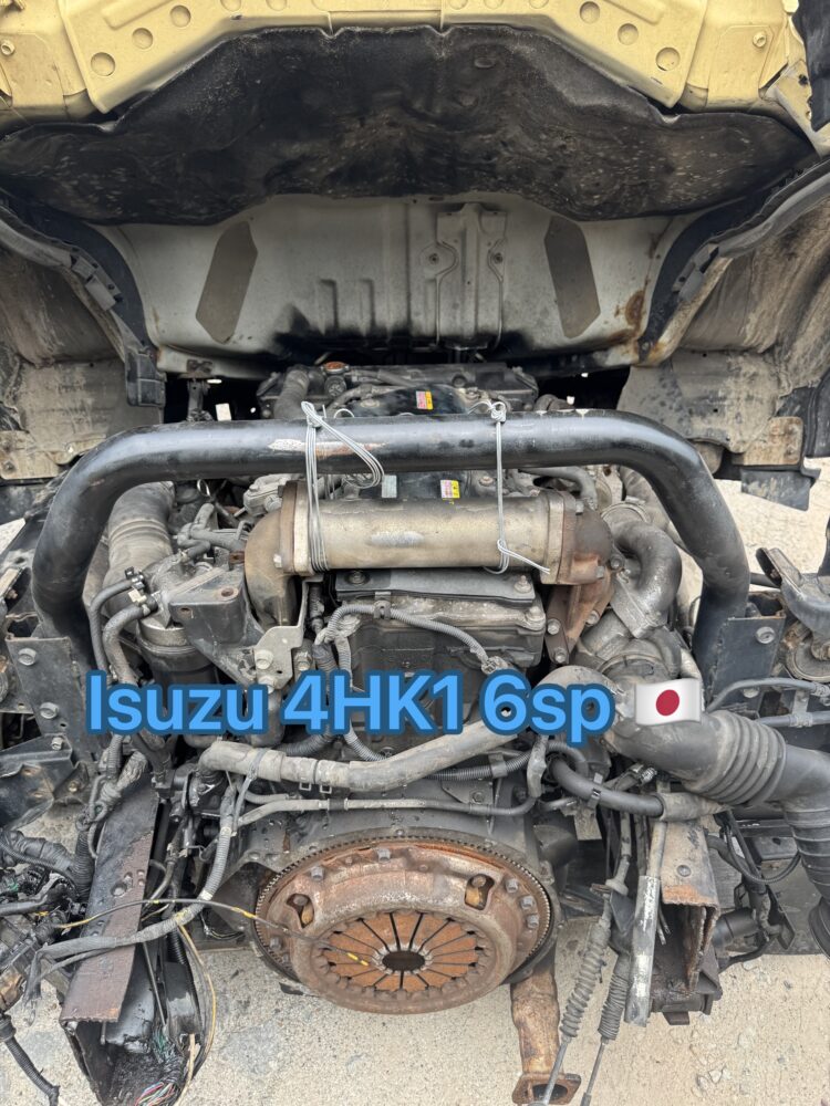 Isuzu NPR Pro 4HK1 Turbo Engine