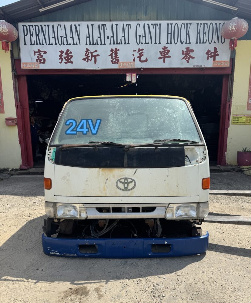 Toyota Dyna BU102 1 Ton Cabin Half Cut 24V