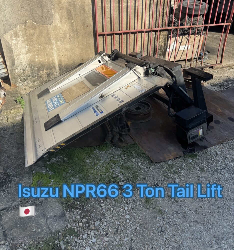 Isuzu NPR66 3 Ton Tail Lift