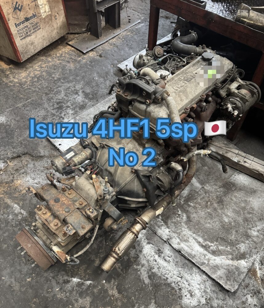 Isuzu 4HF1 Engine Gear Box