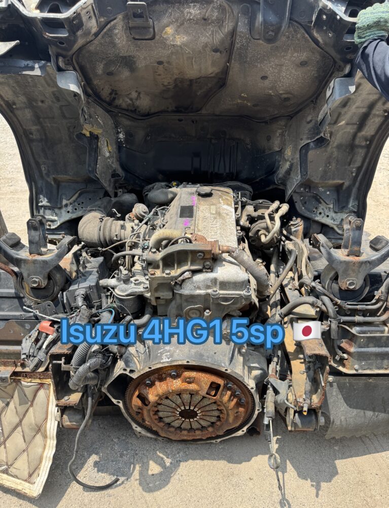 Isuzu 4HG1 Engine Gear Box