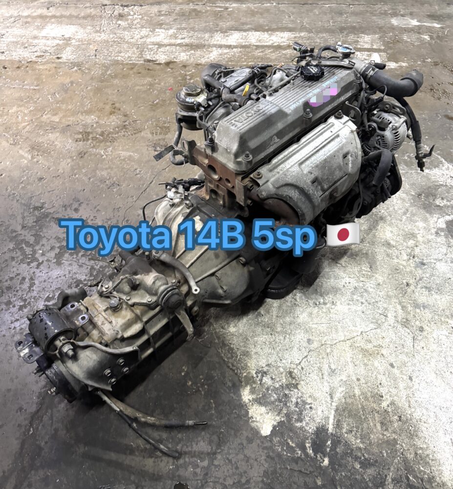 Toyota Dyna 14B Engine Transmission