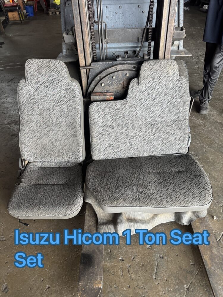 Isuzu ELF NKR66 Hicom 1 Ton Seat Set