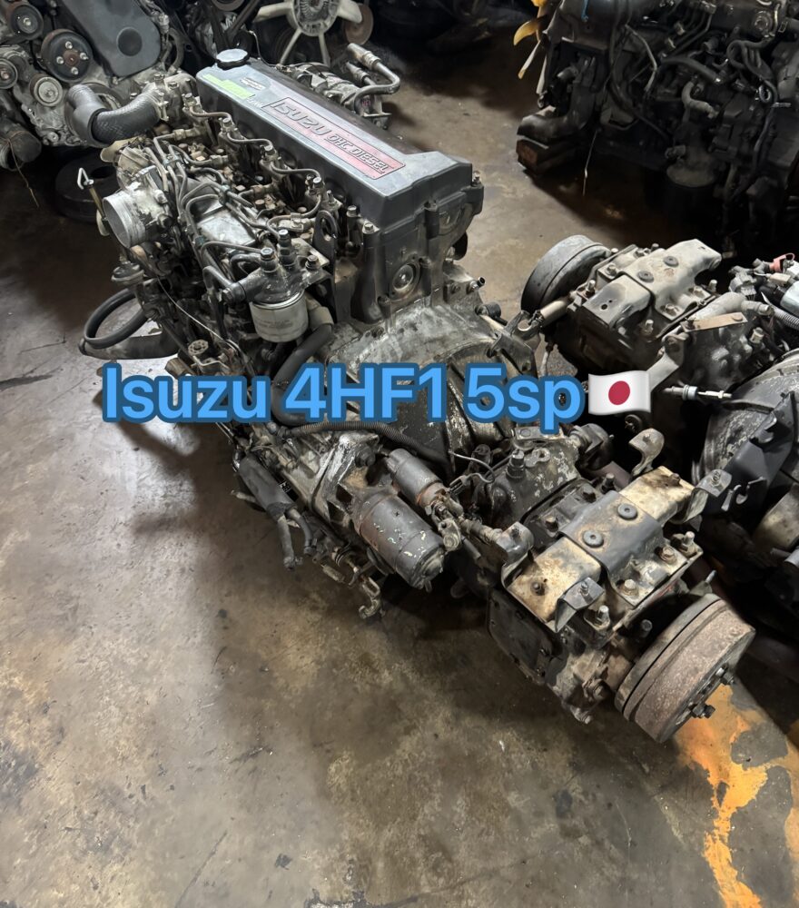 Isuzu 4HF1 Engine Gear Box